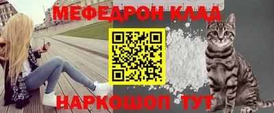 мдпв Бугуруслан