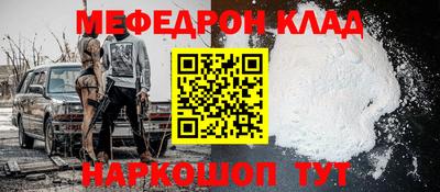 не бодяженный Бузулук
