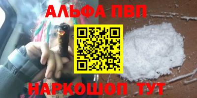 не бодяженный Бузулук