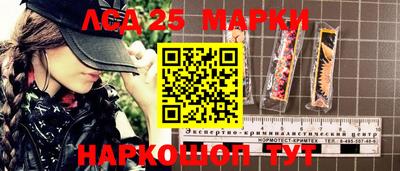 соль курить ск Будённовск