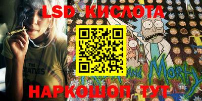 мдпв Бугуруслан