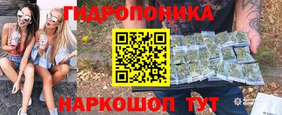 не бодяженный Бузулук