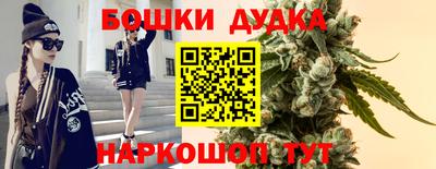 не бодяженный Бузулук