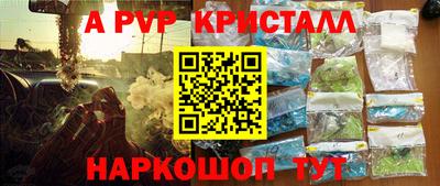 не бодяженный Бузулук