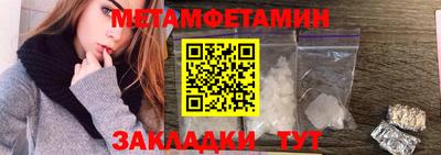 мдпв Бугуруслан