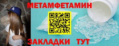 не бодяженный Бузулук