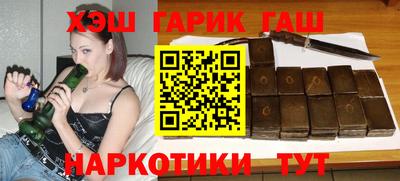 не бодяженный Бузулук