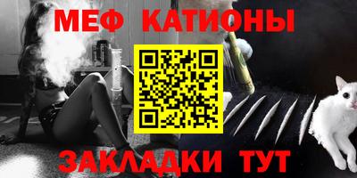 мдпв Бугуруслан