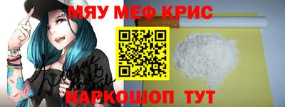 соль курить ск Будённовск