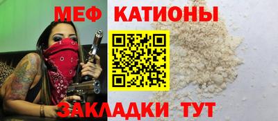 мдпв Бугуруслан